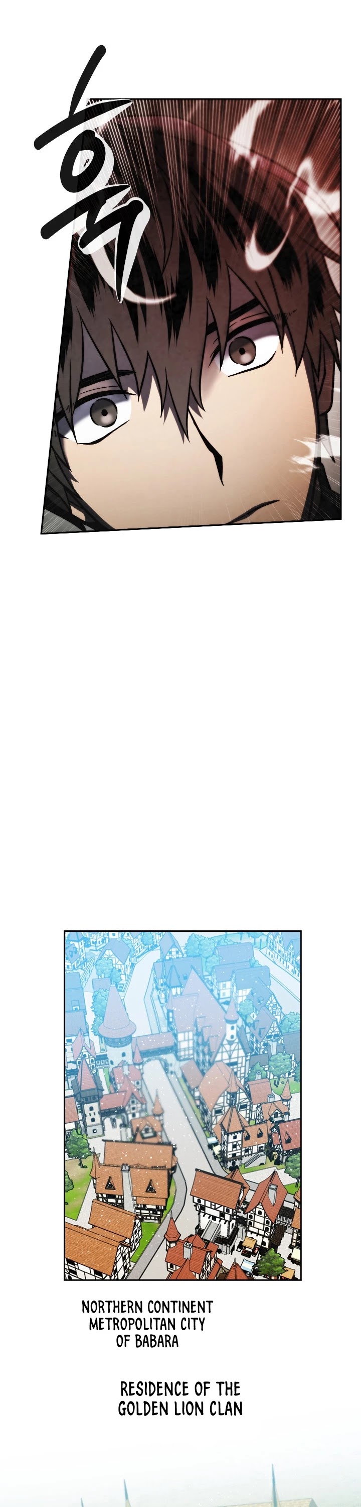 Memorize Chapter 50 - Page 18