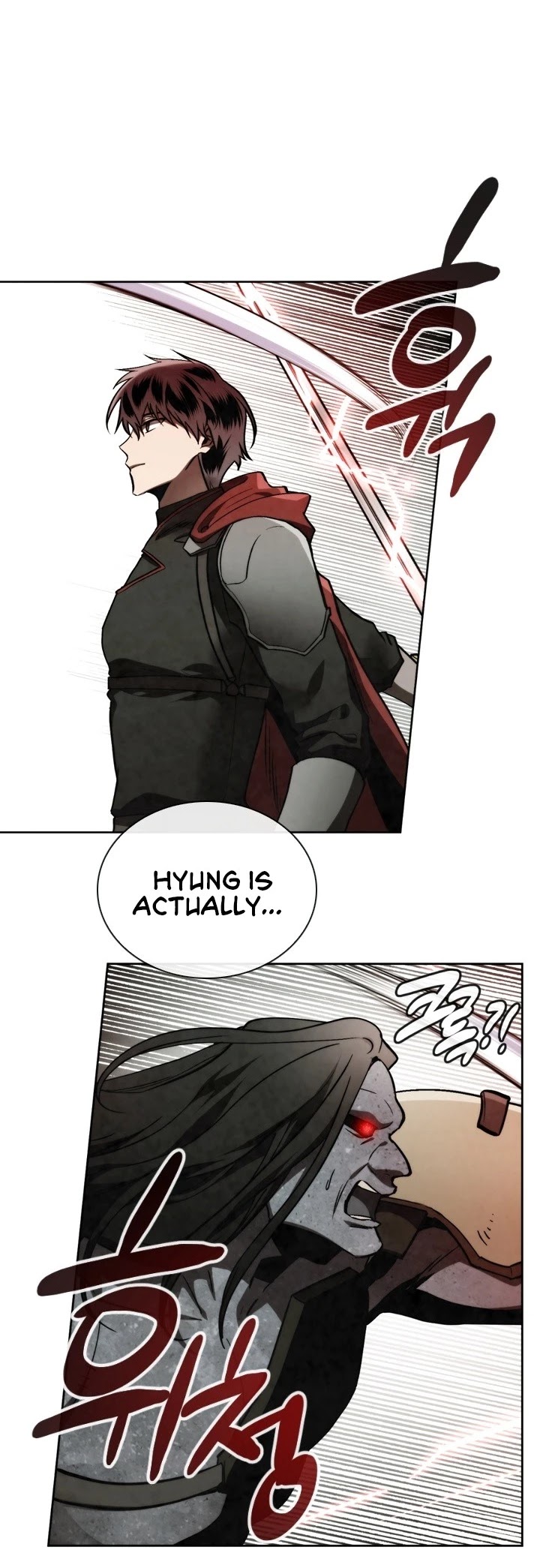 Memorize Chapter 51 - Page 16