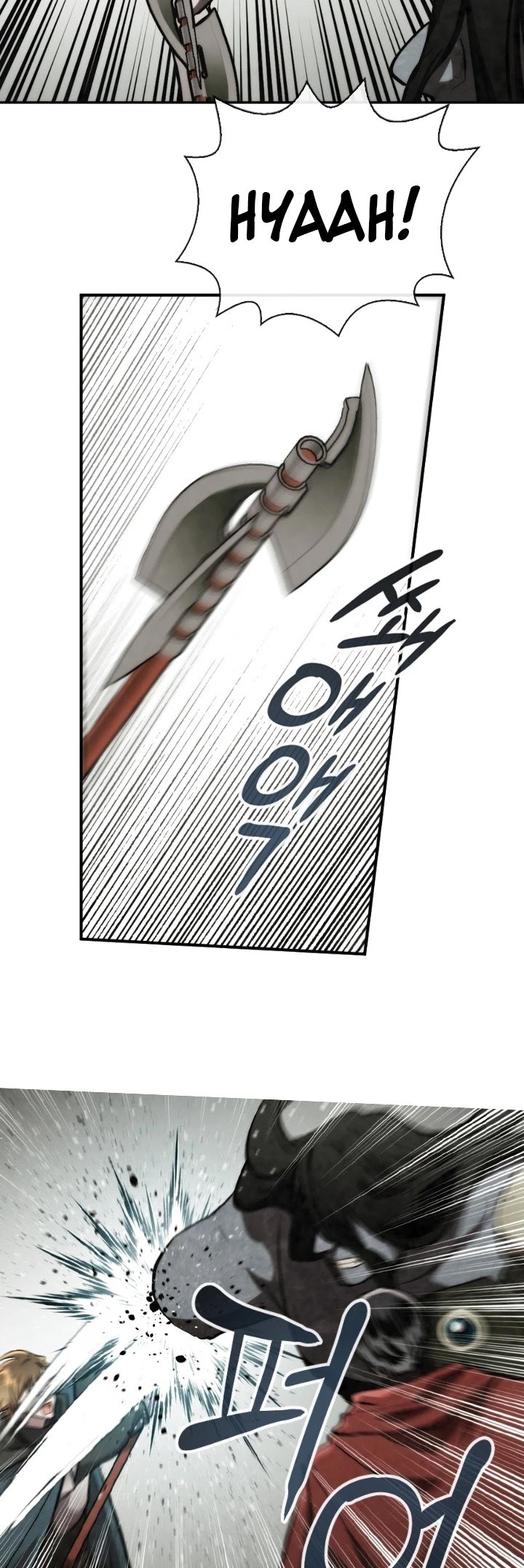 Memorize Chapter 51 - Page 18