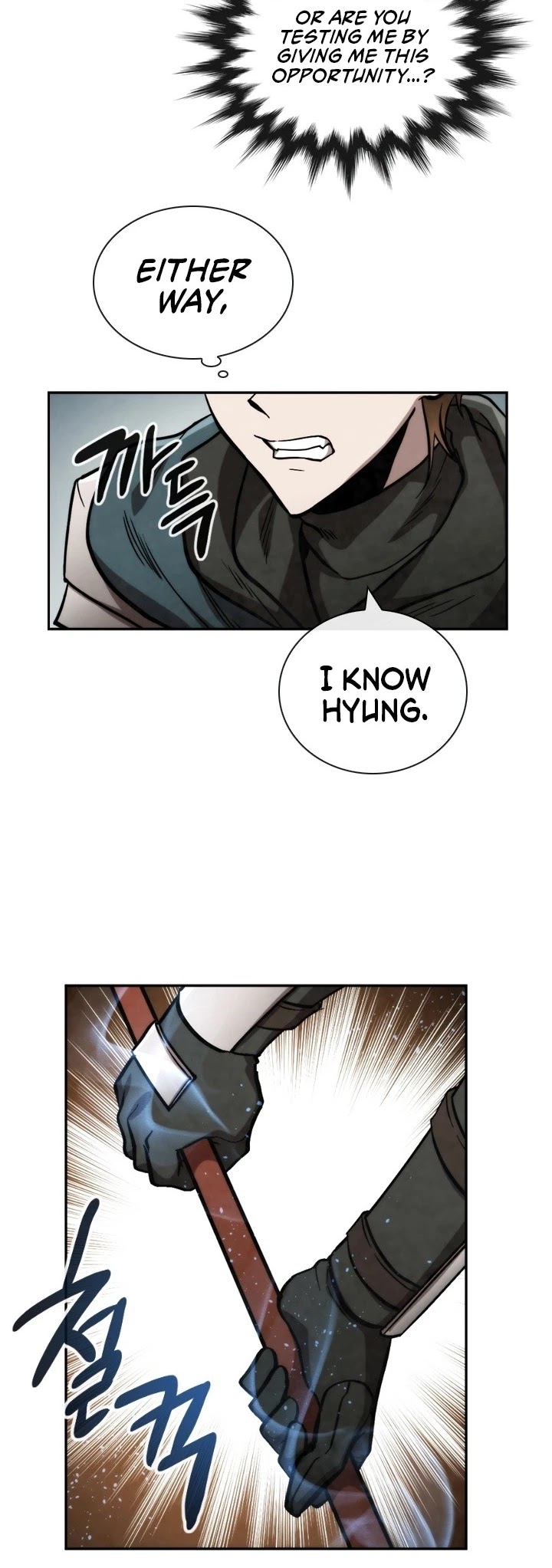 Memorize Chapter 51 - Page 31