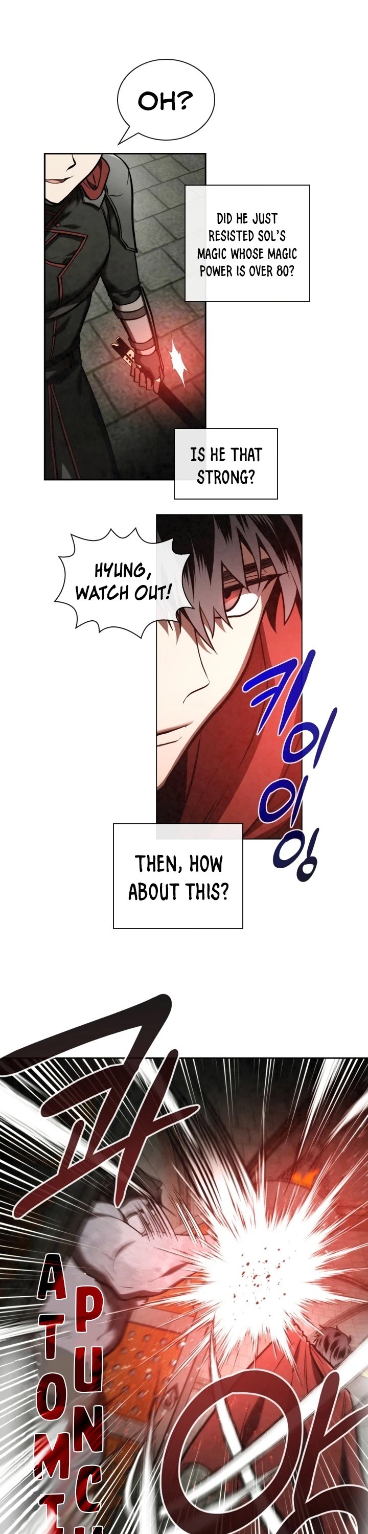 Memorize Chapter 51 - Page 5