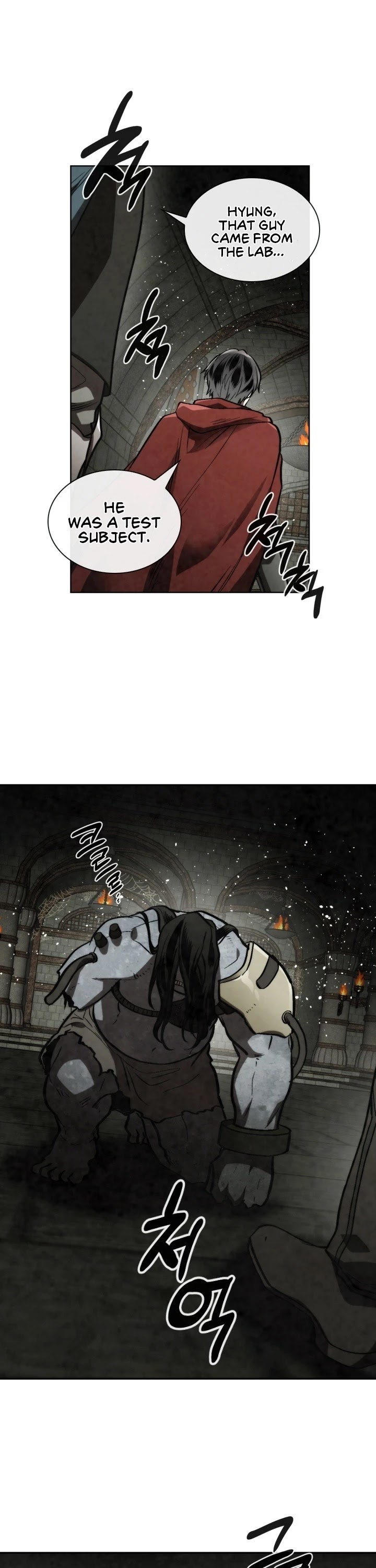 Memorize Chapter 51 - Page 8