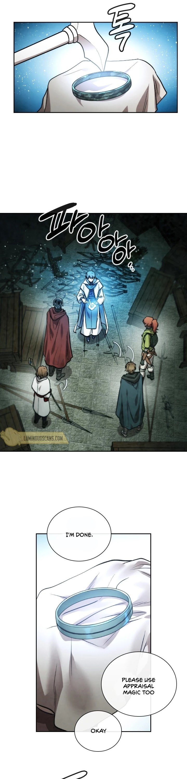 Memorize Chapter 52 - Page 20