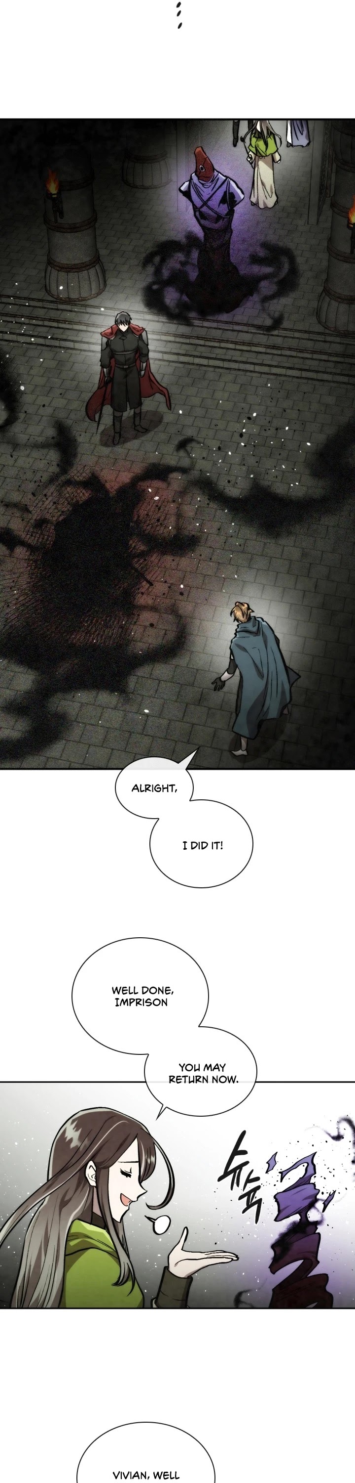 Memorize Chapter 52 - Page 5
