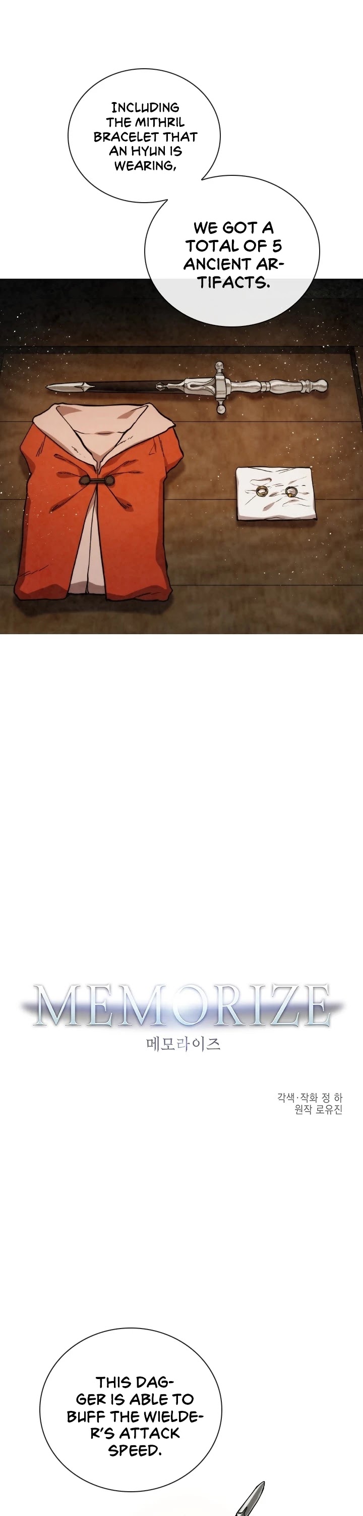Memorize Chapter 53 - Page 2