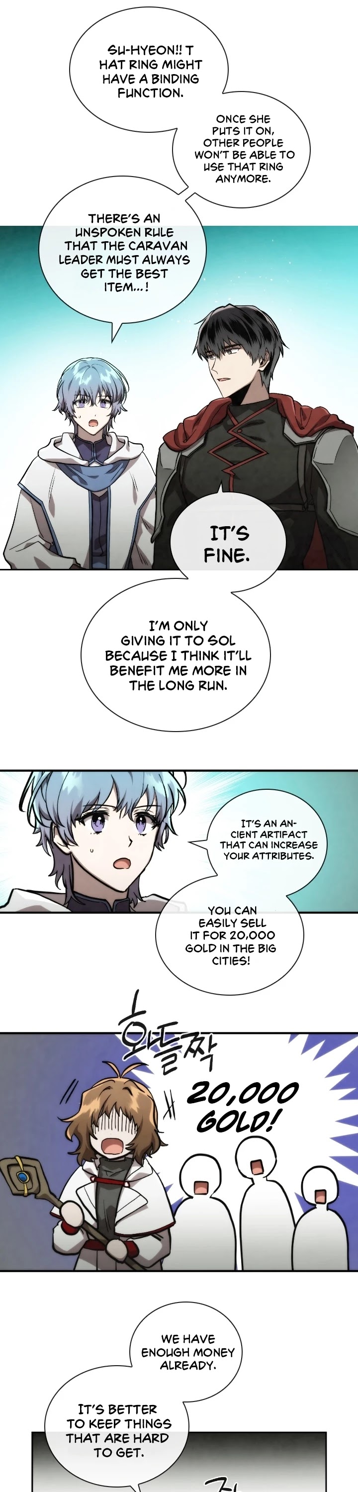 Memorize Chapter 53 - Page 14