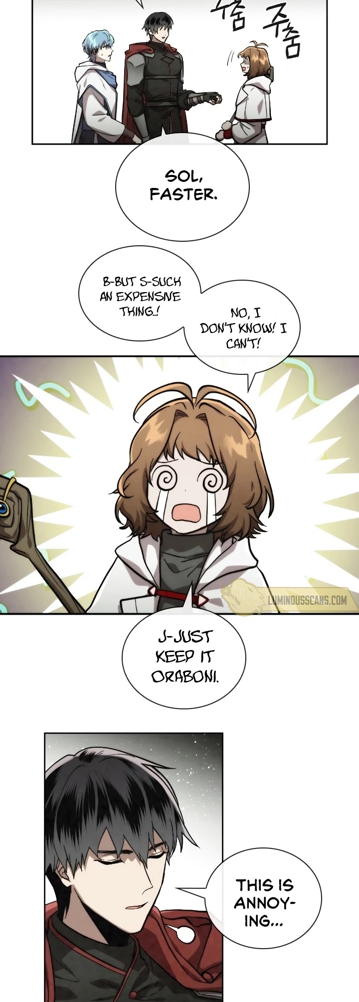 Memorize Chapter 53 - Page 15