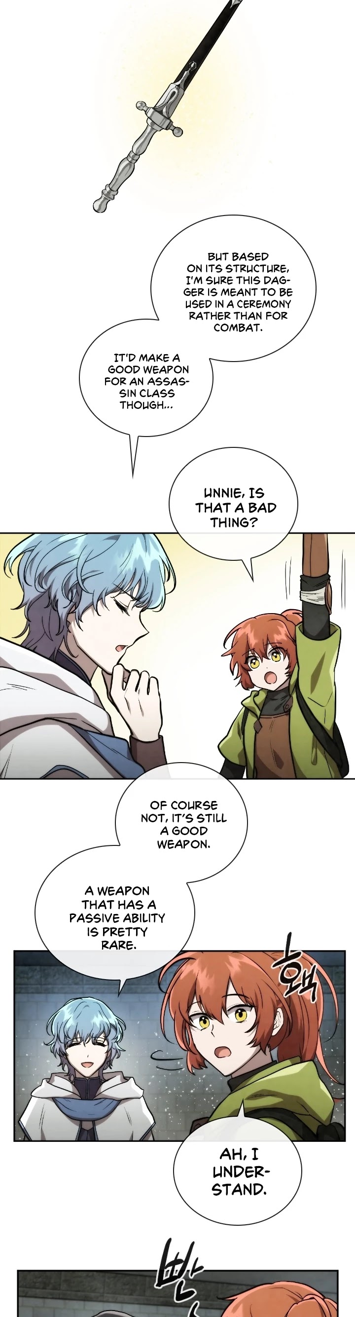 Memorize Chapter 53 - Page 3