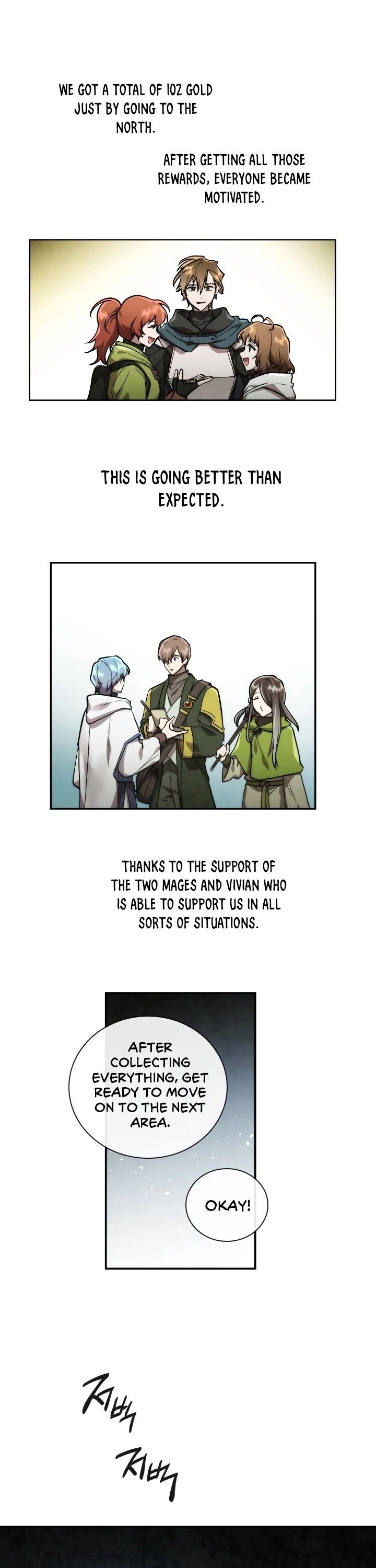 Memorize Chapter 53 - Page 26