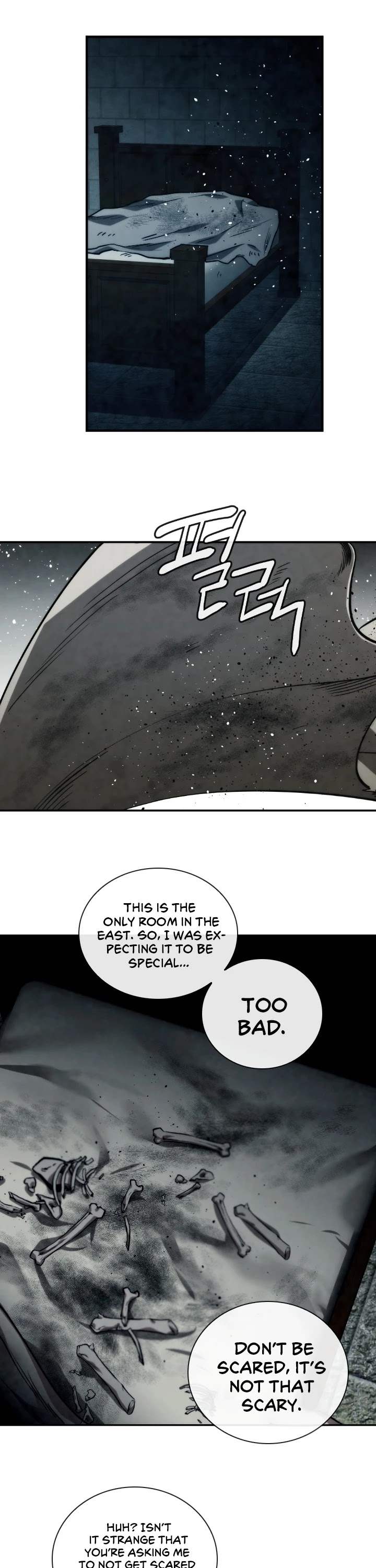 Memorize Chapter 53 - Page 32