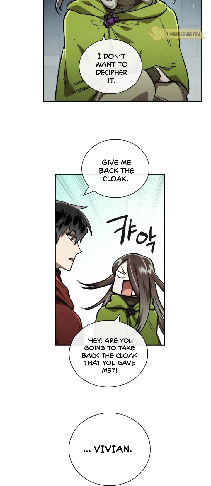 Memorize Chapter 54 - Page 7