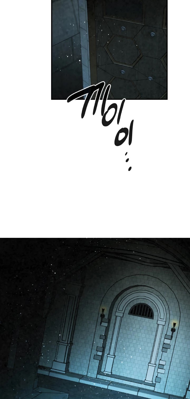 Memorize Chapter 55 - Page 15