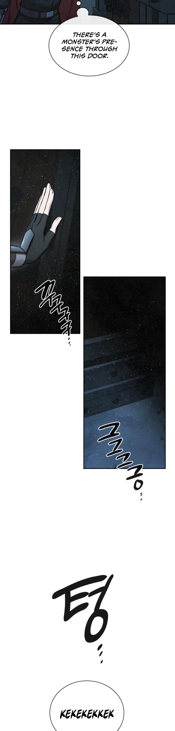 Memorize Chapter 55 - Page 26