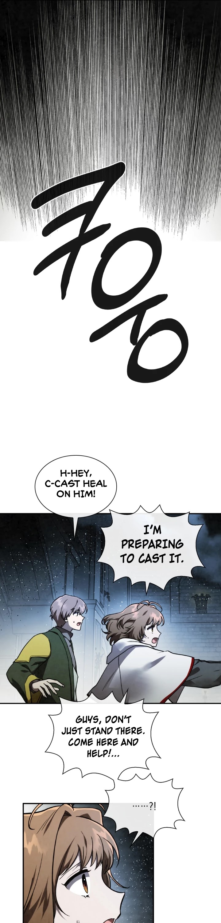 Memorize Chapter 56 - Page 11