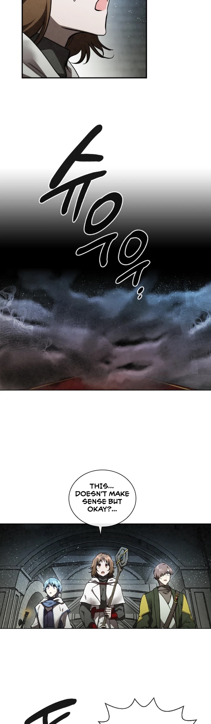 Memorize Chapter 56 - Page 12