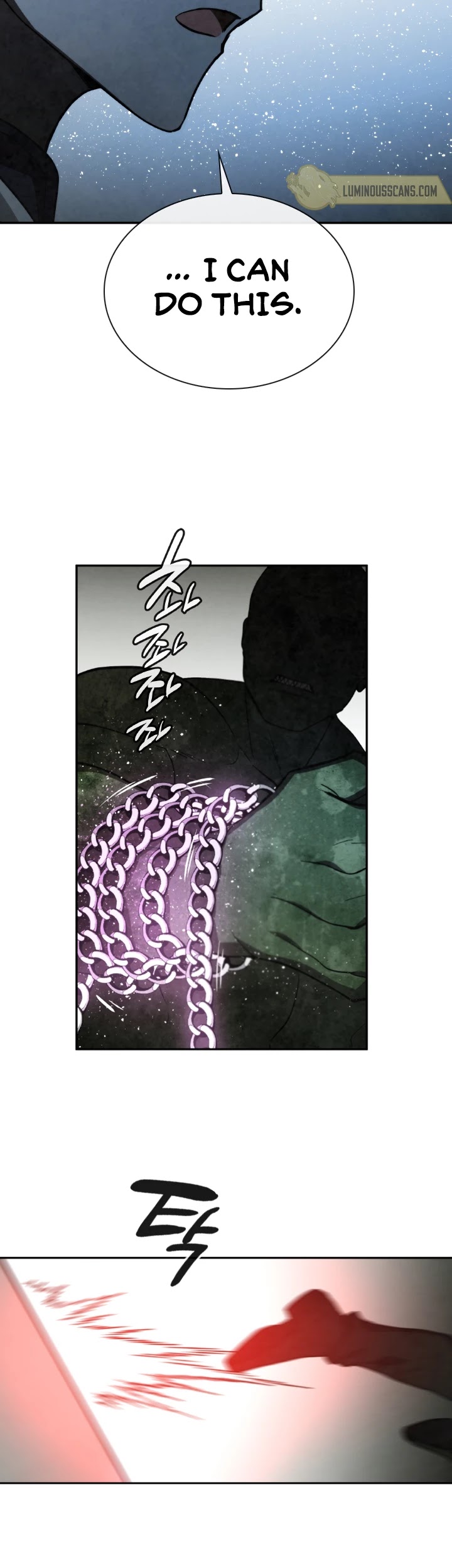 Memorize Chapter 56 - Page 19