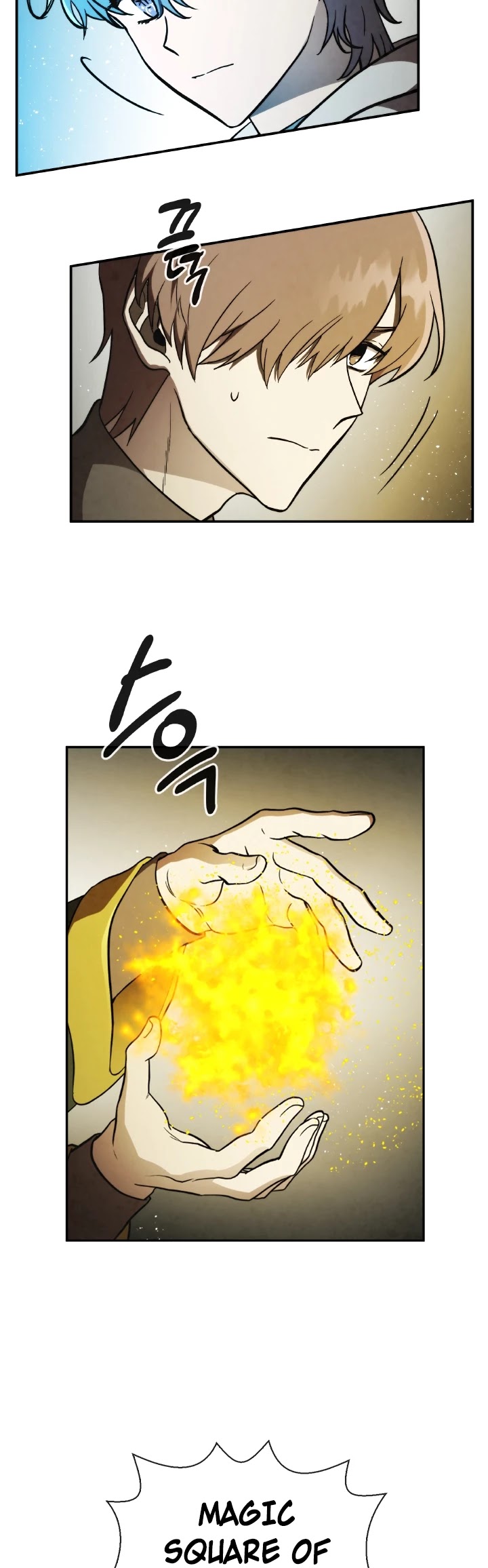 Memorize Chapter 56 - Page 24