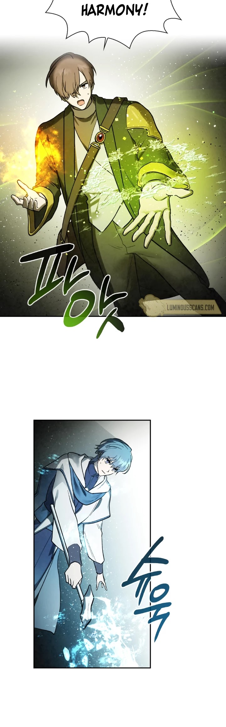 Memorize Chapter 56 - Page 25