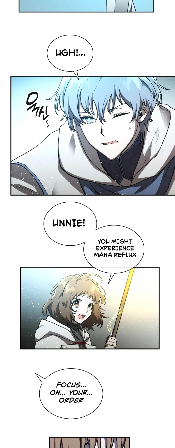 Memorize Chapter 56 - Page 30