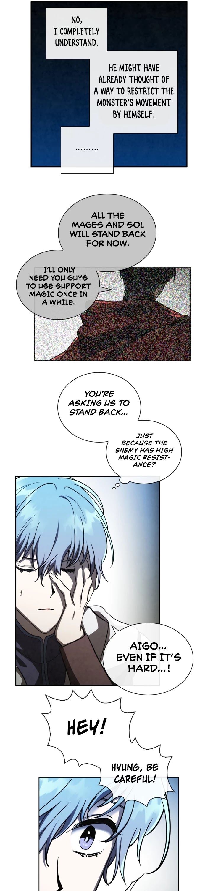 Memorize Chapter 56 - Page 8