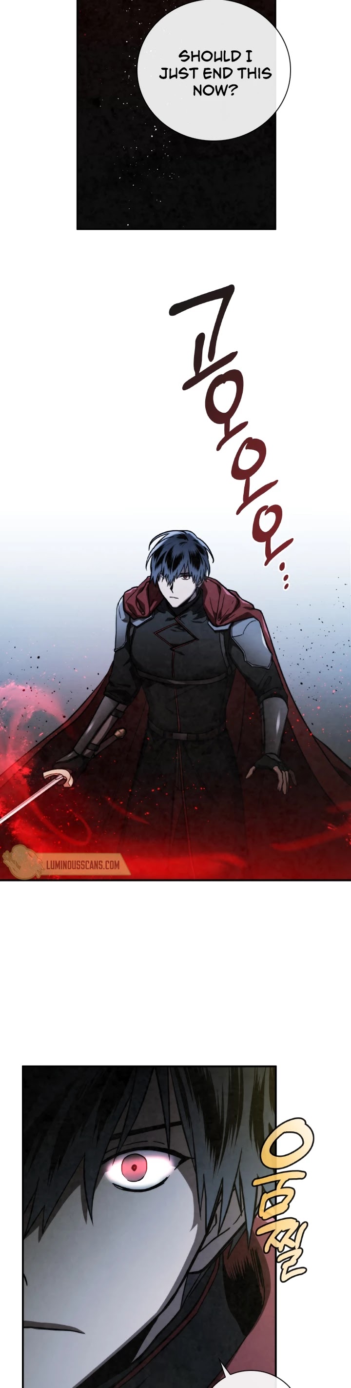 Memorize Chapter 57 - Page 14
