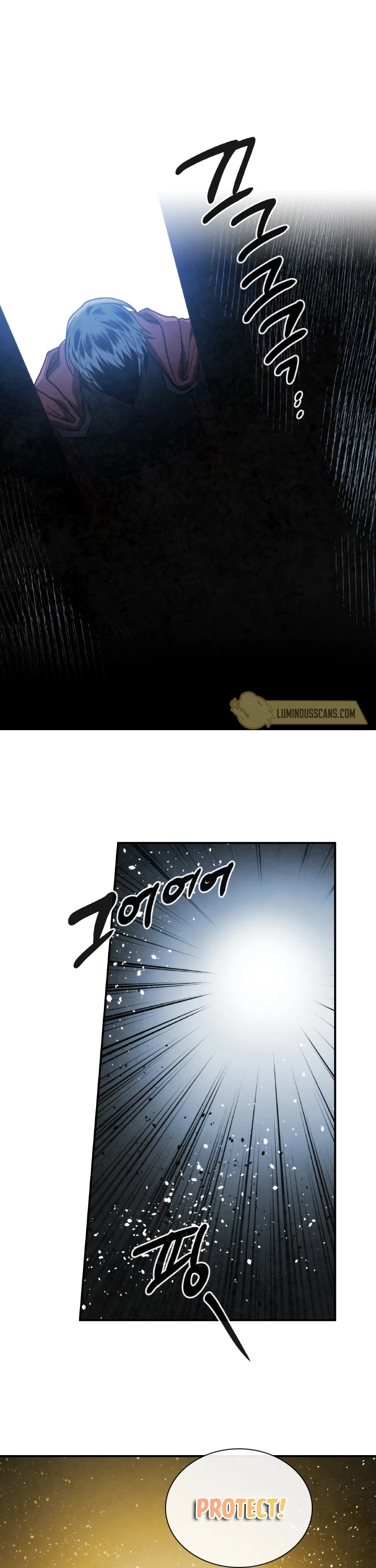 Memorize Chapter 58 - Page 23