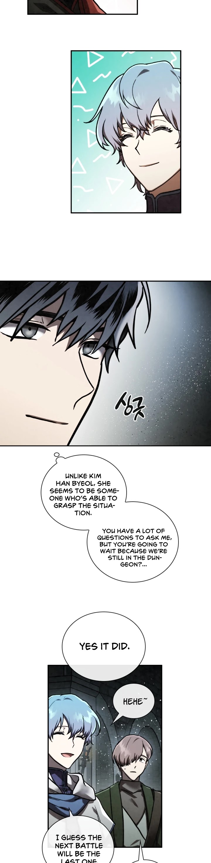 Memorize Chapter 58 - Page 10