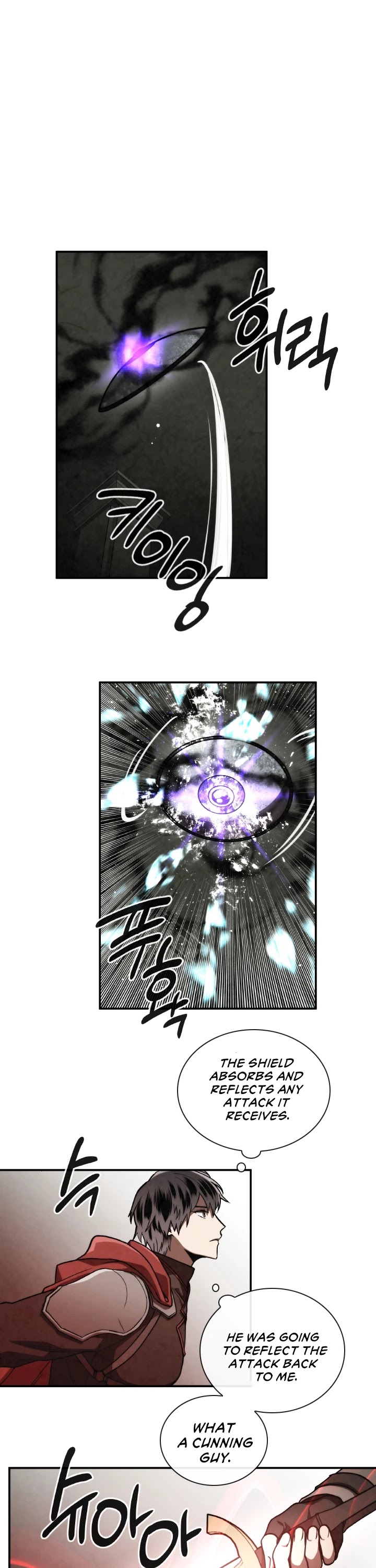 Memorize Chapter 59 - Page 18