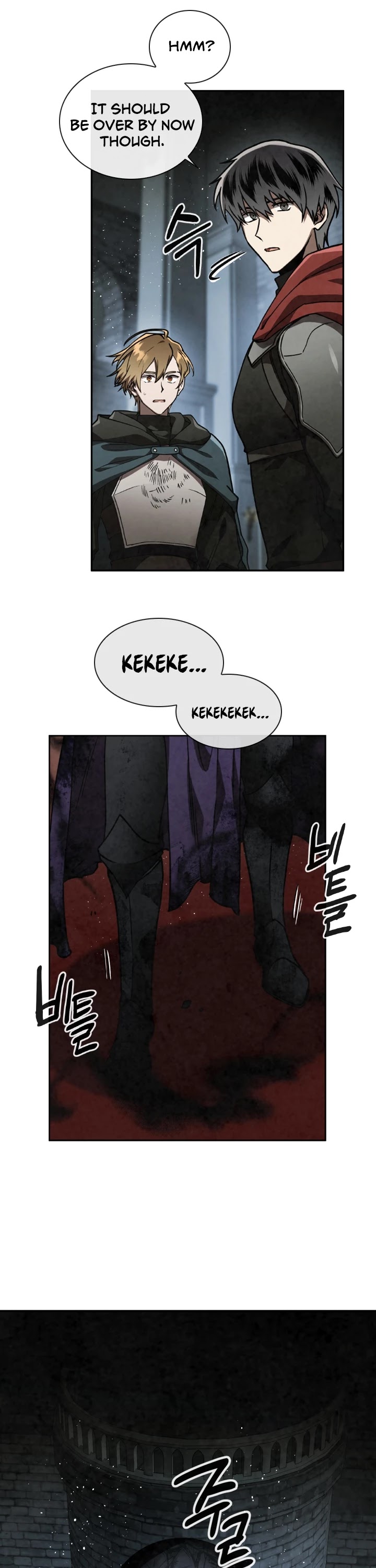Memorize Chapter 59 - Page 25