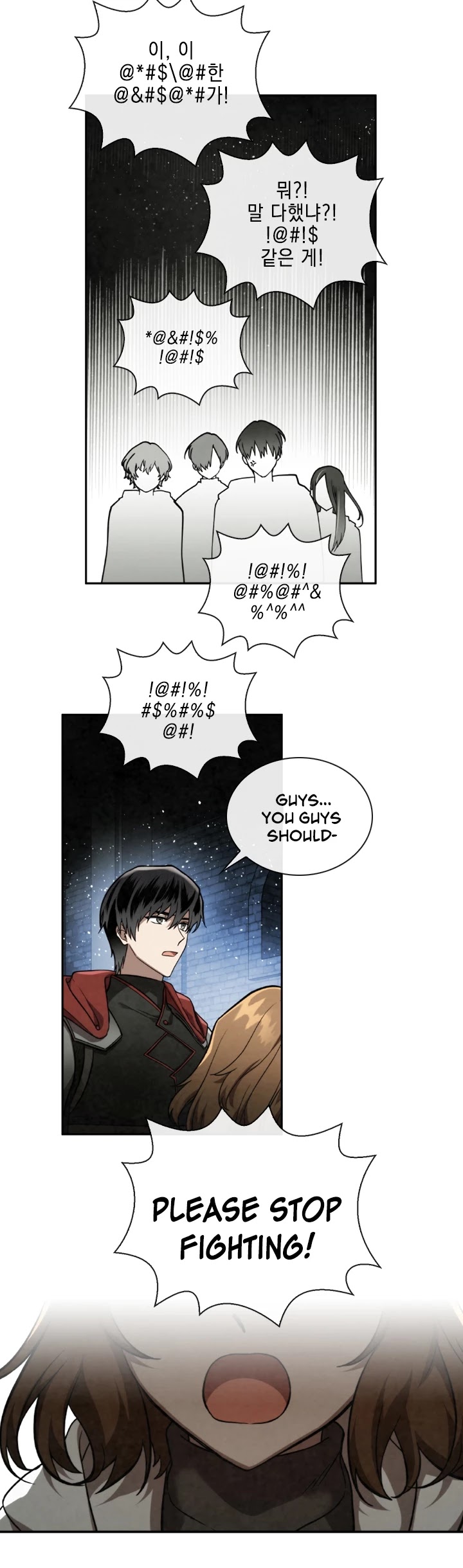 Memorize Chapter 59 - Page 31