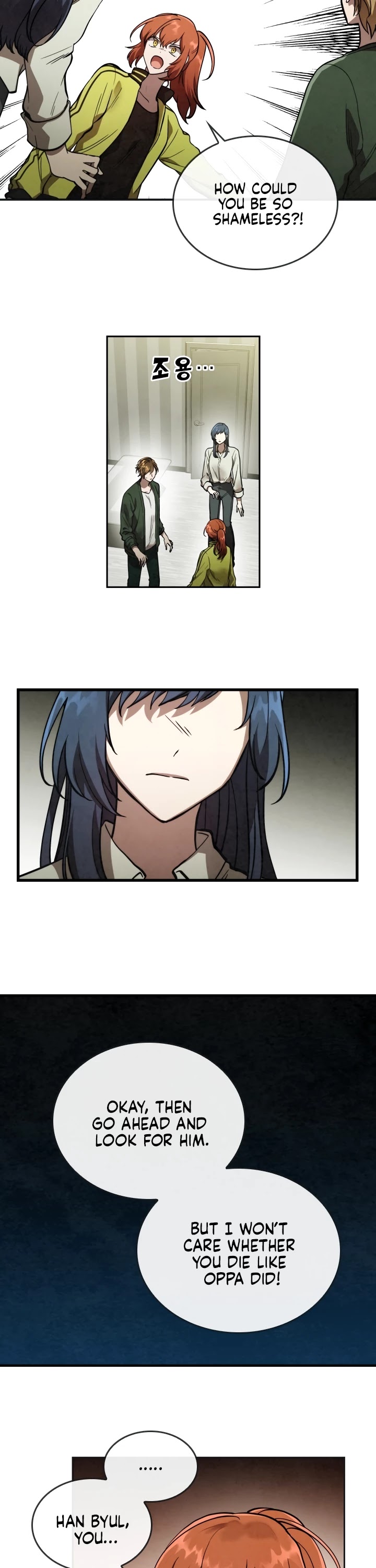 Memorize Chapter 6 - Page 10