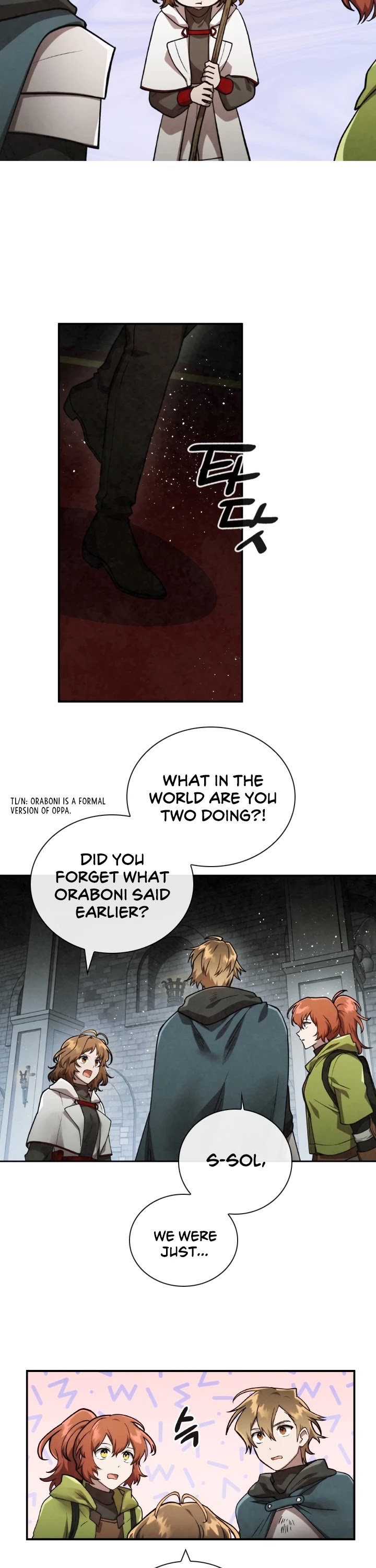 Memorize Chapter 60 - Page 3