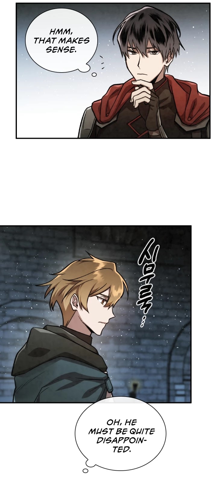 Memorize Chapter 60 - Page 21