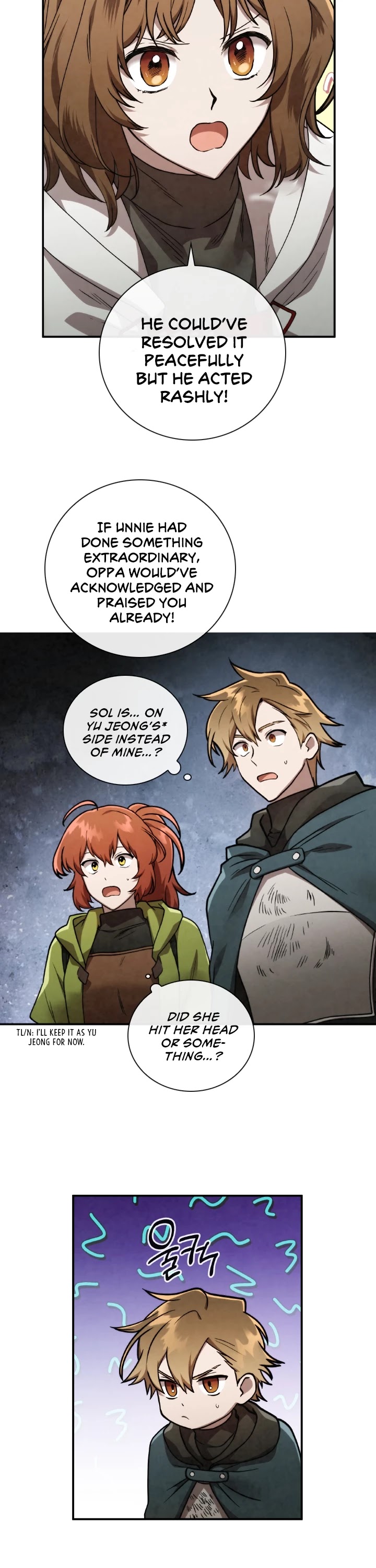 Memorize Chapter 60 - Page 7