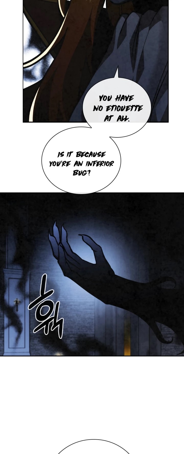 Memorize Chapter 61 - Page 12