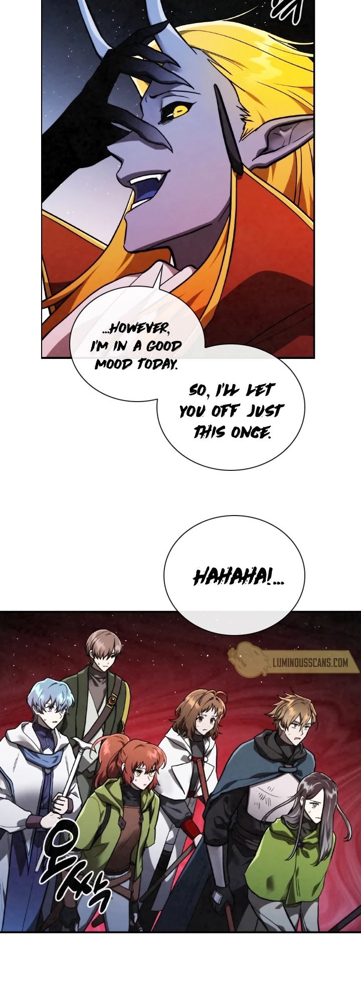 Memorize Chapter 61 - Page 17