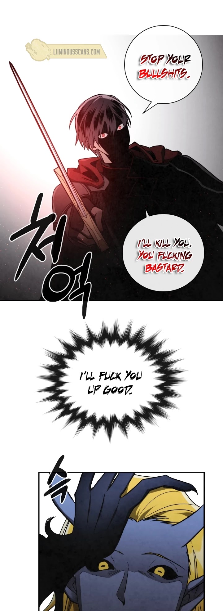 Memorize Chapter 61 - Page 20