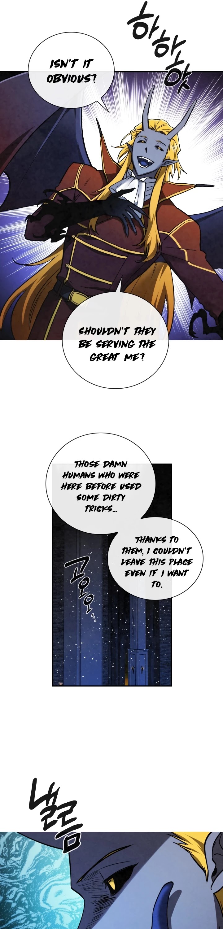 Memorize Chapter 61 - Page 26
