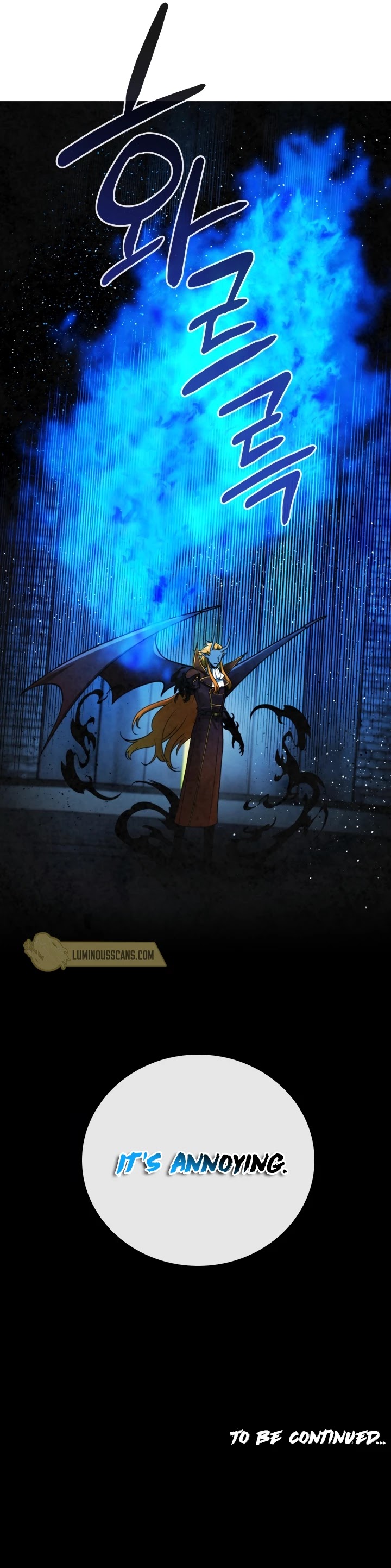 Memorize Chapter 61 - Page 30