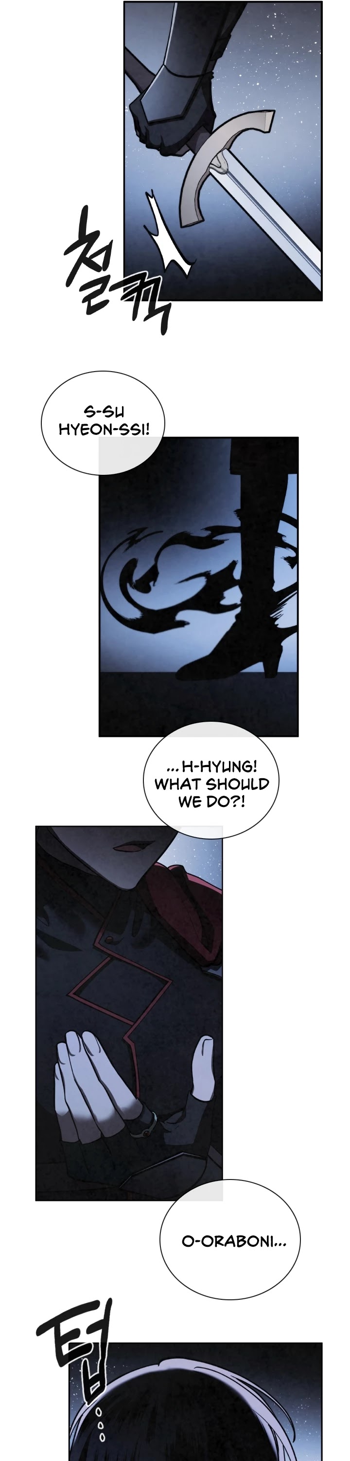 Memorize Chapter 61 - Page 10