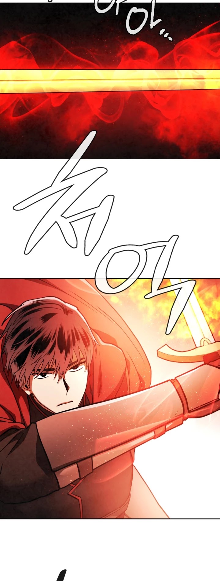 Memorize Chapter 62 - Page 15