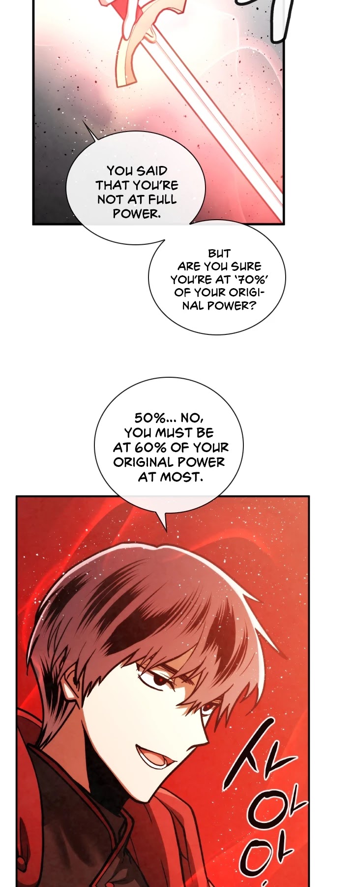 Memorize Chapter 62 - Page 19