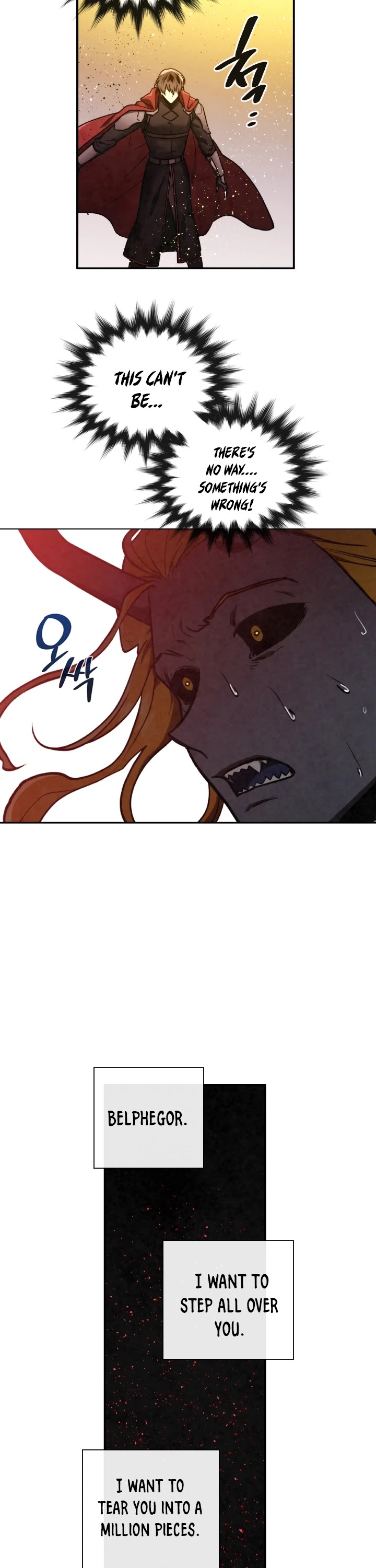 Memorize Chapter 62 - Page 29