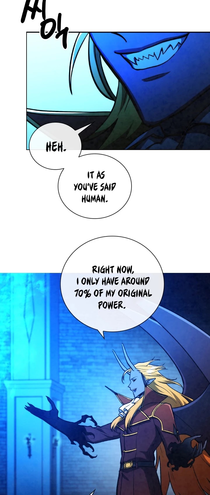 Memorize Chapter 62 - Page 4