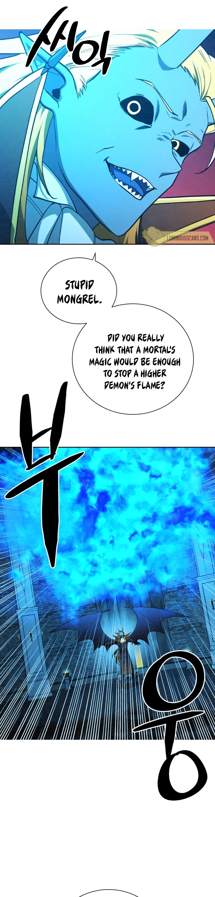 Memorize Chapter 62 - Page 10