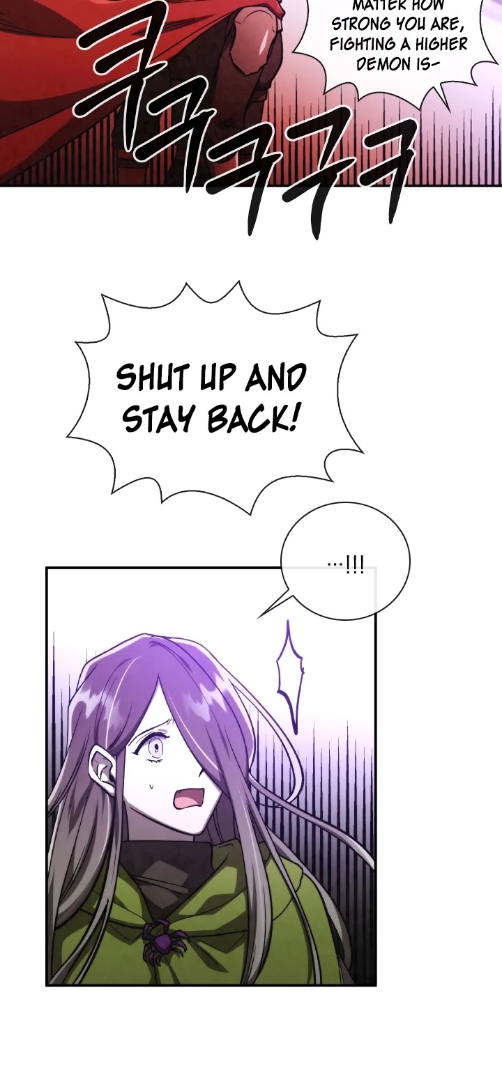 Memorize Chapter 63 - Page 13