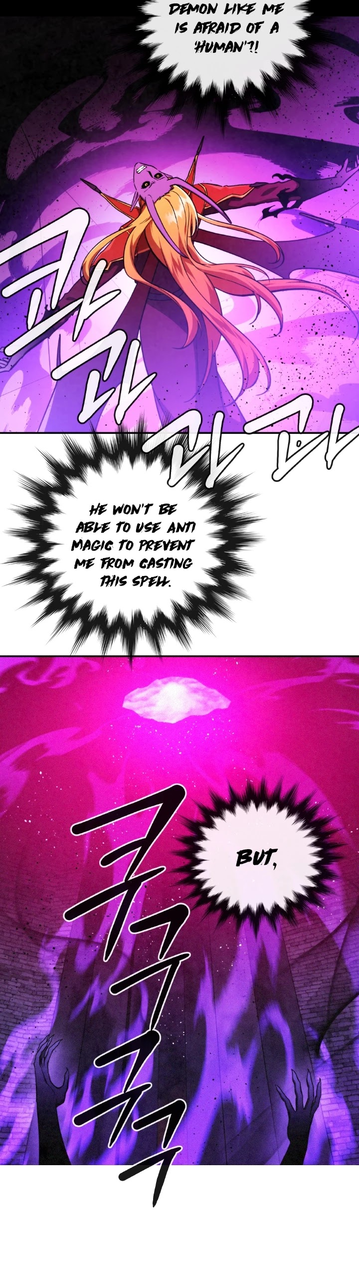 Memorize Chapter 63 - Page 16