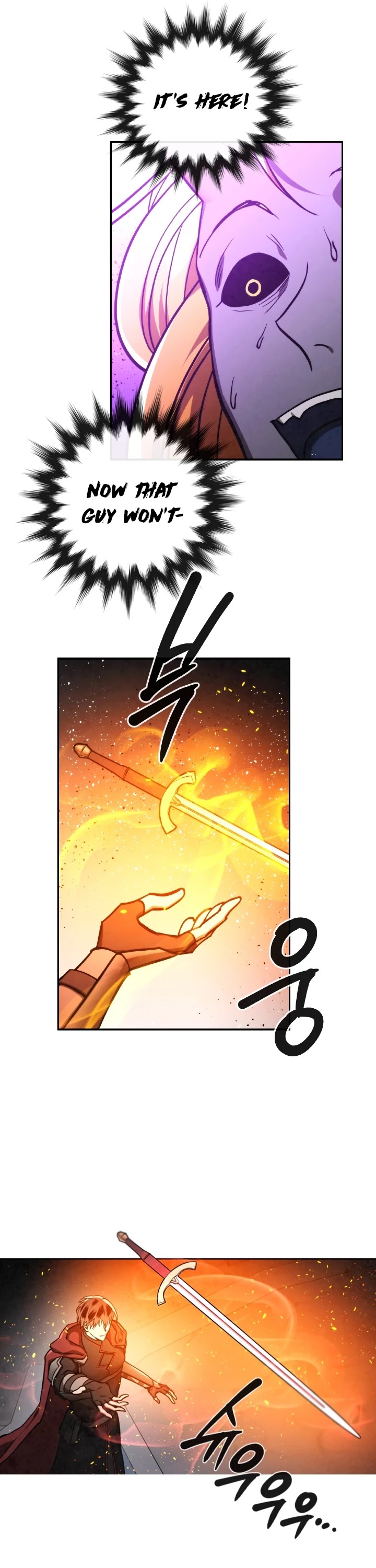 Memorize Chapter 63 - Page 25