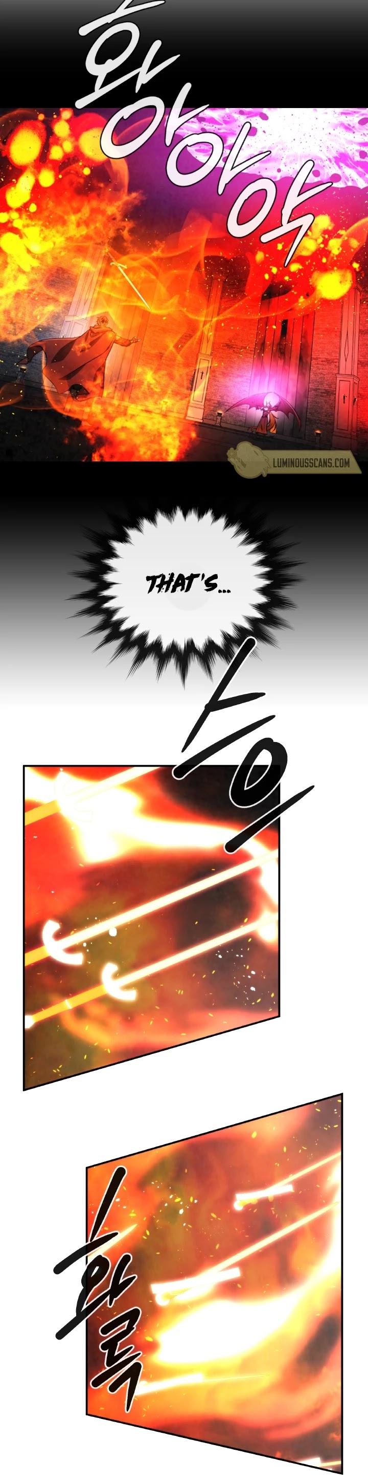 Memorize Chapter 63 - Page 27