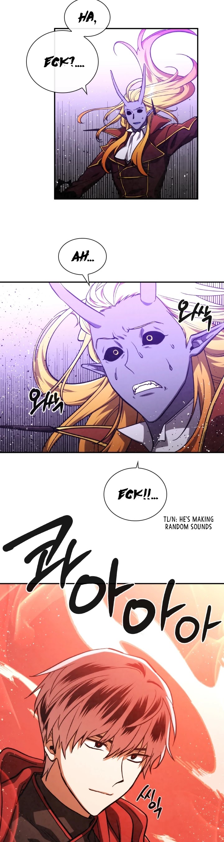 Memorize Chapter 63 - Page 29